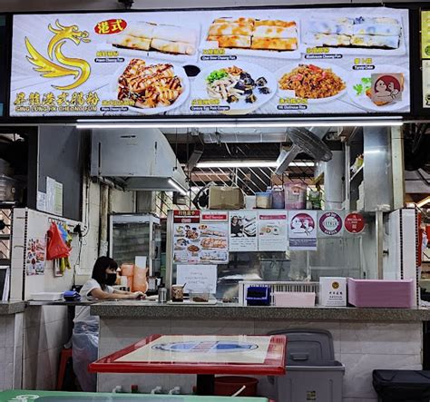 Beach Road Chee Cheong Fun Stall Closes Permanently Despite Receiving