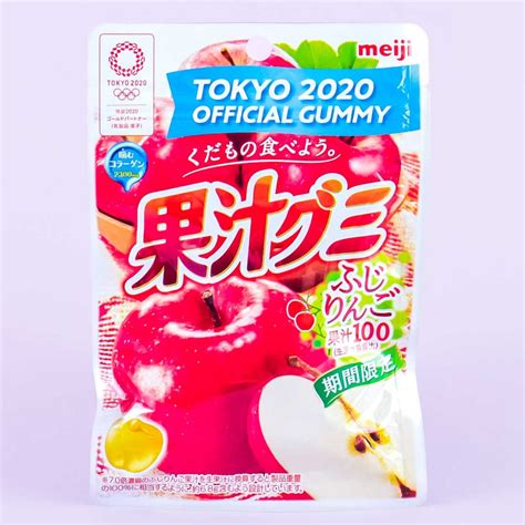 Meiji Kajyu Fruit Gummies Tokyo 2020 Red Fuji Apple Japan Candy Store