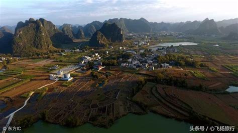 航拍：廣西河池市都安地蘇河兩岸，宛若一幅濃墨重彩的生態畫卷 每日頭條