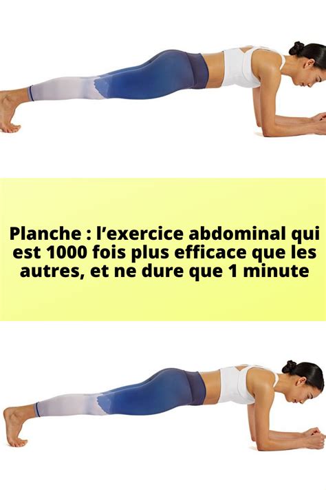 Planche Lexercice Abdominal Qui Est 1000 Fois Plus Efficace Que Les