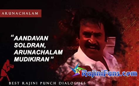 Most Popular Superstar Rajinikanth Punch Dialogues