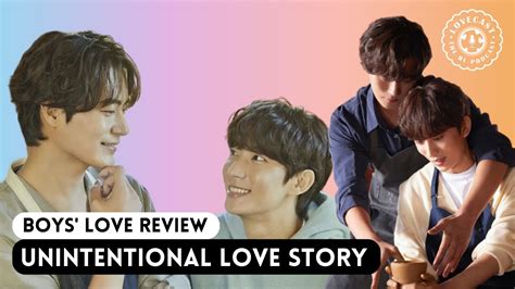 Unintentional Love Story 비의도적 연애담 Korean Bl Series Review Youtube