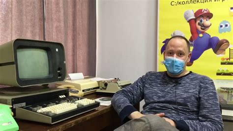 Компьютер ДВК - YouTube