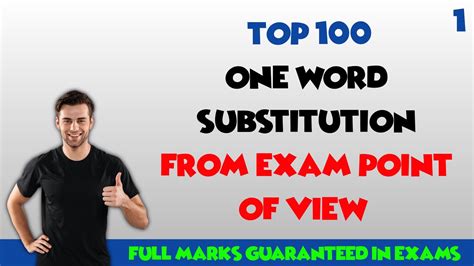 Top One Word Substitution Asked In Competitive Exam English