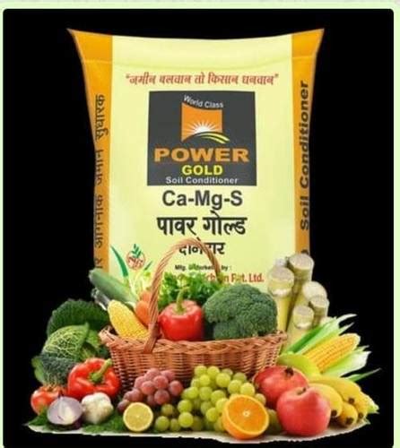 Power Gold Soil Conditioner Granule For Agricultural Grade Vegetables