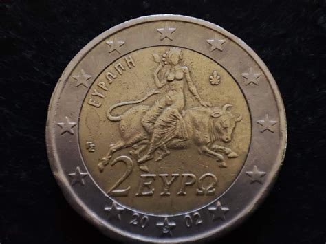 Pi Ce Rare Pi Ce De Euros Avec S En Toile Gr Ce Pi Ce