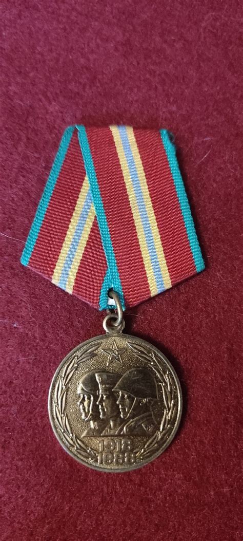 Medal Jubileuszowy Lat Si Zbrojnych Zsrr Warszawa Kup Teraz Na