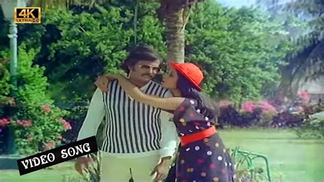 Rajini Sripriya Love Song ஏனய்யா ஏ பி சி பாடல் Ennaiah Abc Song Youtube