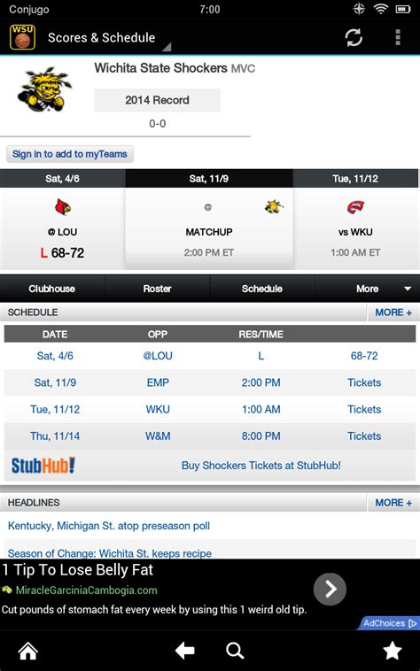 Wichita State Basketball - App on Amazon Appstore