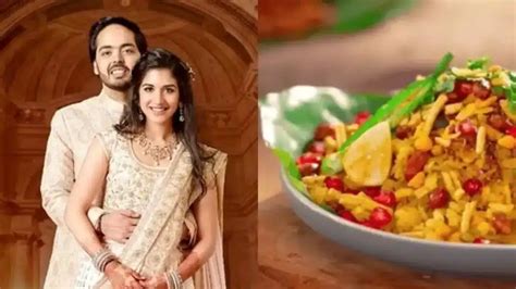 Anant Radhika Wedding अंबानी परिवार ने की सामुदायिक रात्रिभोज की