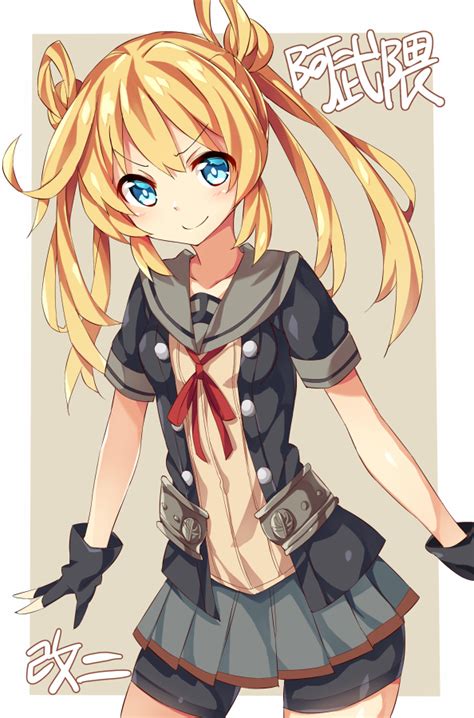 Safebooru Girl Abukuma Kantai Collection Blonde Hair Blue Eyes