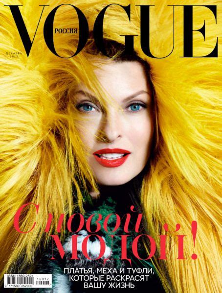 Linda Evangelista Throughout The Years In Vogue Linda Evangelista