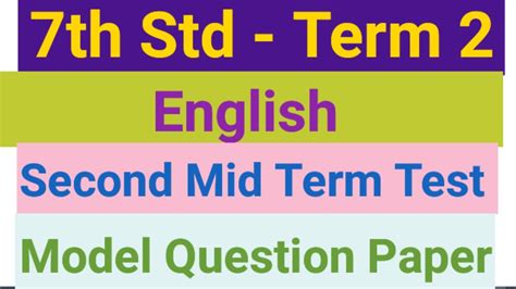 Th Std English Term Second Mid Term Test Model Question Paper