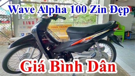 Top với hơn 94 wave alpha 2009 siêu hot Eteachers