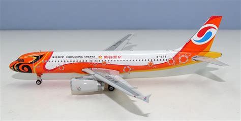 Meihao Chongqing Airlines Airbus A320 232 B 6761 By Phoenix Model