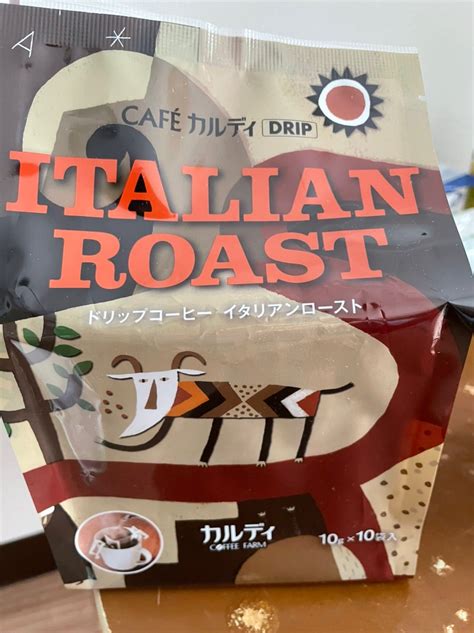 カルディ イタリアンロースト 仕事でリゾート地から戻りました From Alicante