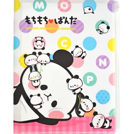 Lazy Mochi Panda File Folder Kawaii Panda Making Life Cuter