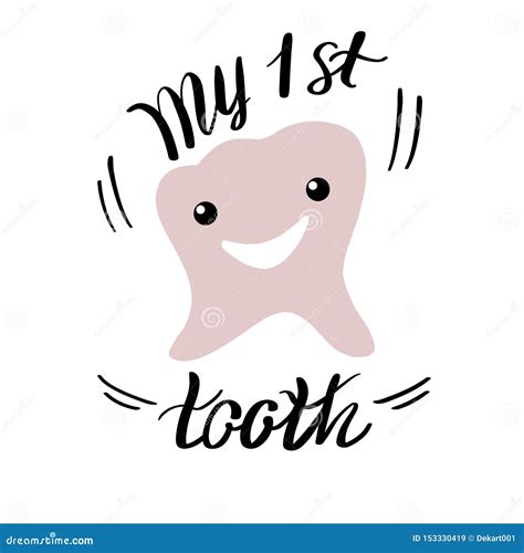 Lettering Illustration Of My First Tooth Hand Drawn Poster With Pink