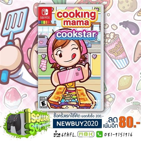 Nintendo Switch Cooking Mama Cookstar Strategysim1 1 3 Apr 2020