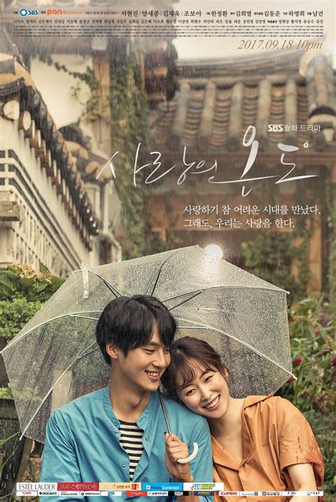 9 Rekomendasi Drakor Romance Mirip Doona