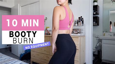 Min Booty Burn At Home Workout No Equipment Youtube