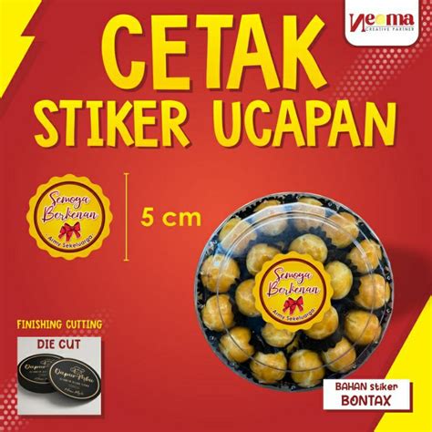 Jual Cetak Stiker Ucapan Shopee Indonesia