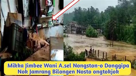 Bilongen Mikkarang Wanichi Nok Jamrang Nosto Ong Aniko Manjok Youtube