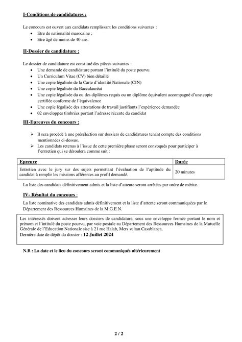 Concours De Recrutement Mgen Postes Dreamjob Ma