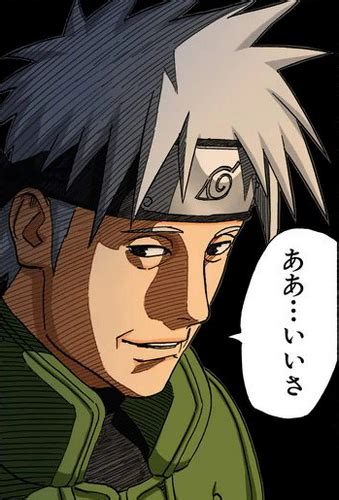 Sakumo Hatake Naruto Wiki Fandom