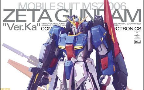 Mg Z Ver Ka