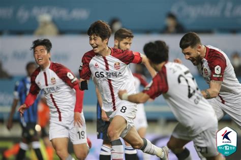 Preview Suwon Samsung Bluewings Vs Fc Seoul K League United South