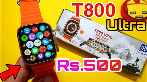 T800 Ultra Smartwatch Unboxing And Review T800 Ultra T800