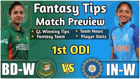 BD W Vs IN W Dream11 Prediction Fantasy Stats Venue Report Recent