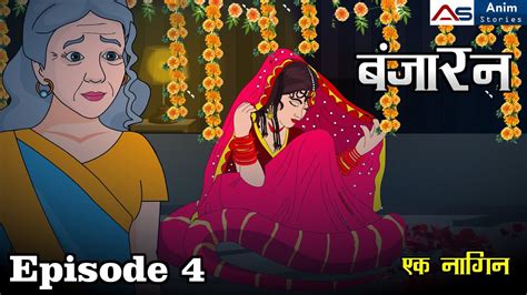 Episode Nagin Cartoon Nagin Hindi Story