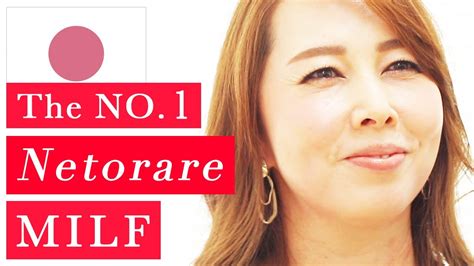 Japan S Most Famous Milf Eng Cc Youtube
