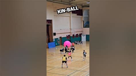 Kinball 킨볼 포기하지 않는 근성 Youtube