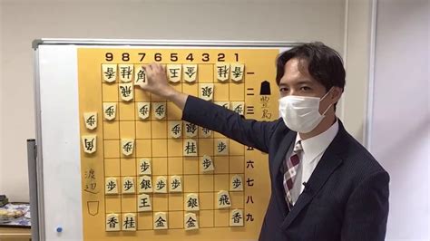 【第78期将棋名人戦第3局】いきなり踏み込む？＃阿久津副立会人に聞きたい～初日午前の解説～ Youtube