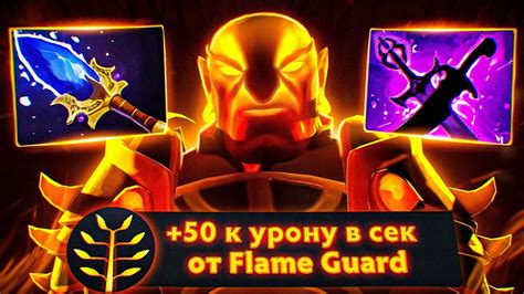 МАГИЧЕСКИЙ ЭМБЕР СПИРИТ НЕ ПРОИГРЫВАЕТ 🔥 EMBER SPIRIT DOTA 2 - YouTube