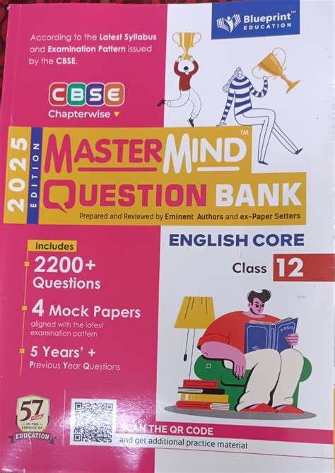 English Core Class 12 CBSE Question Bank For 2025 Exams By MasterMind