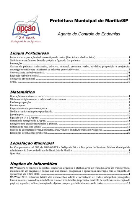 Pdf Prefeitura Municipal De Mar Lia Sp Ms Excel Estrutura