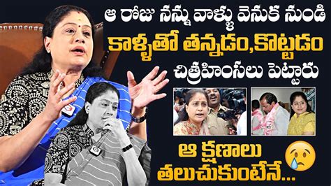 Vijayashanthi Shares About Her Emotional Incident Vijayashanthi