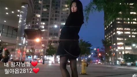[클립]💕🙆🏻‍♀️길밍누나 패션쇼🙋🏻‍♀️💕가을엔 검스가 진리.... | 아프리카TV VOD
