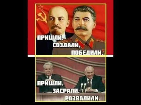Правда! - YouTube