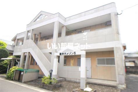 樋井川メゾン6福岡県福岡市城南区樋井川3丁目の物件情報｜いい部屋ネットの大東建託リーシング