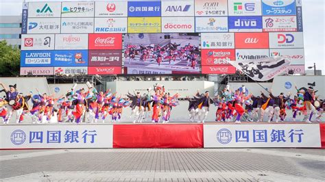 4k さぬき舞人 高知よさこい祭り 2019 本祭1日目 Youtube