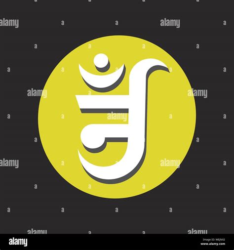 Jain Logo Stock Vektorgrafiken Kaufen Alamy