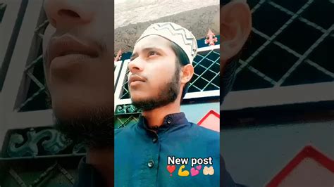 Islamic Post 💕🤲🏻 ️ Allah Hu Akbar 💚💪 Like Follow Sar Karo Youtube