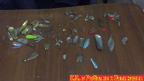 Откуда я беру снасти СССР.Последнее приобретение блесны СССР за 1000 ...