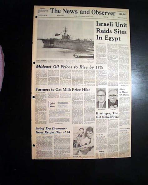 Yom Kippur War In 1973 RareNewspapers