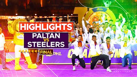 Kabaddi Dominant Paltan Clinch Maiden Title